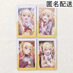 2025年最新】天馬咲希 バレンタインの人気アイテム - メルカリ