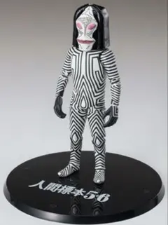 2025年最新】ダダ フィギュアの人気アイテム - メルカリ