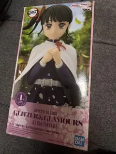 鬼滅の刃 GLITTER&GLAMOURS 栗花落カナヲ