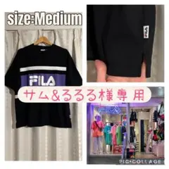 FILA★¨̮幅広ボーダーラインにBIGロゴ♥️ゆるだほオーバーサイズTシャツ