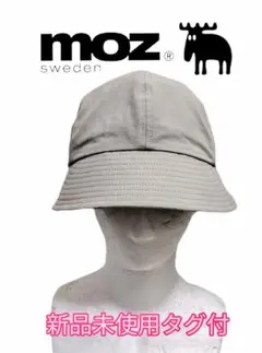 新品未使用タグ付　moz：帽子　綿100%のサムネイル