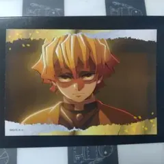 鬼滅の刃 無限城編 カルパス BIGシール 善逸