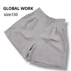 GLOBALWORKグローバルワーク キッズ ショートパンツ 130 ブラウン