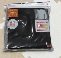 UNIQLO UNIQLO 極暖ヒートテックコットンクルーネックT/9分袖
