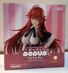 2026年最新】リアス・グレモリーの人気アイテム - メルカリ