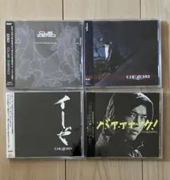 CUEZERO 4枚セット KREVA BY PHAR THE DOPEST