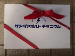 サンダアボルトチタニウム BE ZERO-Seriesのサムネイル