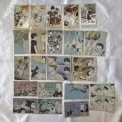 ハイキュー　メモリアルコレクション