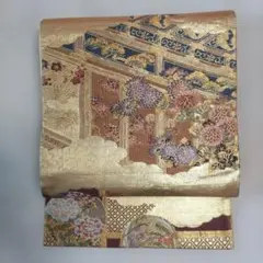 Item thumbnail for item 29c024b1-3e00-44b5-9c64-9412da238025