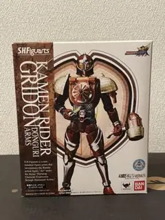 2025年最新】s.h. グリドンの人気アイテム - メルカリ