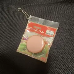 Item thumbnail for item eda9ae73-9f38-4383-9b8a-e0ac7c8f25c4