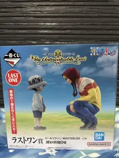 ワンピース　一番くじ　ロー&コラソン　ラストワン賞