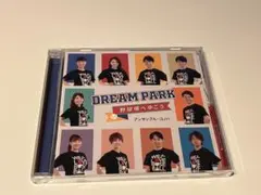 Dream Park～野球場へゆこう～