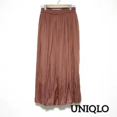 【美品】UNIQLO ユニクロ ロング フレアスカート S