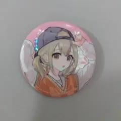 こはね プロセカ 缶バッジ CD 特典 - メルカリ
