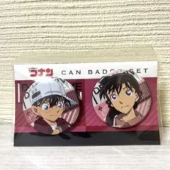 名探偵コナン 缶バッジセット コナン&蘭