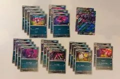 マリィのオーロンゲex 進化ライン 他 マリィのポケモン 計23枚 セット