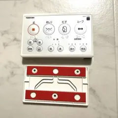 TOSIBAウォシュレットリモコン　新品未使用 TOTO 【廃番/在庫限り】TCH778-1S TOTO ウォシュレットリモコン