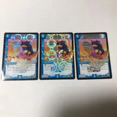 【平均24時間以内発送】　　　　　　　　　　　プロモ　アクア・サーファー