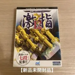 Item thumbnail for item 350a0ce8-8a45-4aac-b7b5-d63e49e974dc