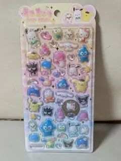 ♡はぴだんぶい♡✨️うるちゅるPOP SEAL✨️ 正規品 【クラックス】