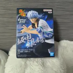 坂田銀時 VIBRATION STARS 20th Ver.