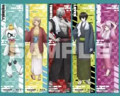 コンパス メグメグ 極楽湯 タオル #コンパス2.0 - メルカリ