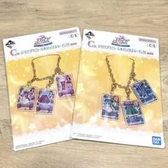 アイカツ！　一番くじ　C賞　蘭　ユリカ　セット