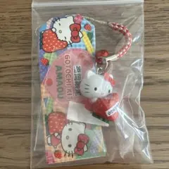 ご当地キティ 福岡限定 あまおう いちご ハローキティ 根付 ストラップ
