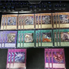 遊戯王　灰滅デッキパーツ　10種　30枚まとめ売り　WPP5