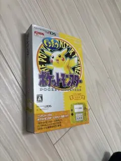 2026年最新】2ds 本体 ピカチュウの人気アイテム - メルカリ