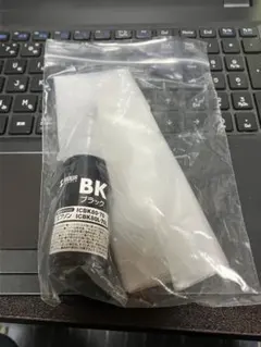 サンワダイレクト インク ステイン 3色カラー 水性 顔料のサムネイル