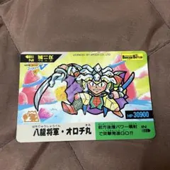 希少】スーパーV 第6弾 中華チャイナ バーコードバトラー - メルカリ