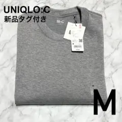 【新品タグ付き】 オーバーサイズスウェットシャツ ダークグレー M