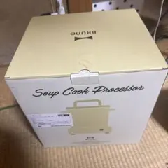 BRUNO Soup Cook Processor クリーム色のサムネイル