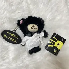 2026年最新】ブラックペアン ブラックベアの人気アイテム - メルカリ