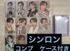 ボイプラ 2 アーカイブ展 韓国 トレカ 10枚セット 2週目 シンロン
