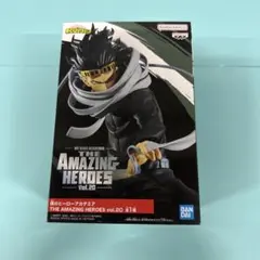 僕のヒーローアカデミア 相澤消太 フィギュア