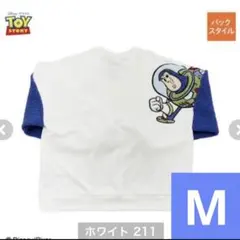 トイストーリー　バズライトイヤー　袖ボア　トレーナー　M 手つなぎ　アベイル