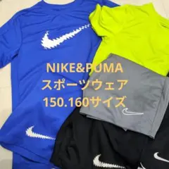 Nike & Puma Tシャツ・ショートパンツセット　スポーツウェア8点