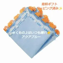 とんちゃん様 リクエスト 3点 まとめ商品