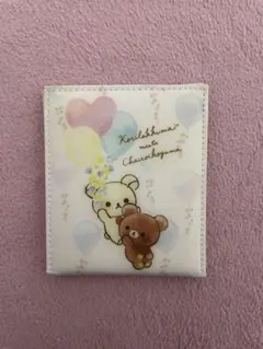 Item thumbnail for item 938d0cda-5cdf-4e76-a2e3-1b1c6db541d4