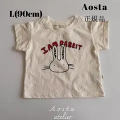 韓国子供服 正規品 韓国ブランド Aosta うさぎ ラビット Tシャツ 夏服