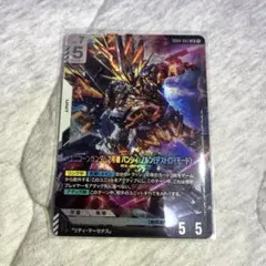 ユニコーンガンダム2号機 バンシィ・ノルン（デストロイモード）　LRのサムネイル