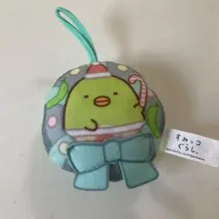 すみっこぐらしマスコット【匿名配送】