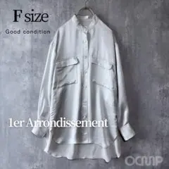 プルミエアロンディスモン ウールロングジレ きれいめ　アイボリー　ストレッチ フェイクウール ロングジレ レディース[品番：AZ000004168