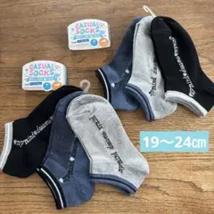 Item thumbnail for item ffdd527c-4c41-4bbe-9b01-7398a68e182b