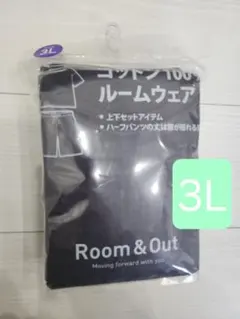 3L ルームウェア　レディース　パジャマ　部屋着　上下　セットアップ　大きい