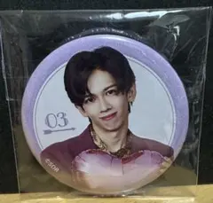 超特急缶バッジ リョウガ 新品未開封