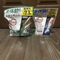 Attack ZERO パーフェクトスティック 2種セットのサムネイル